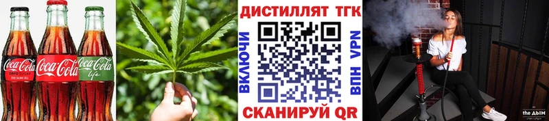 OMG как зайти  Дно  Cannafood марихуана 