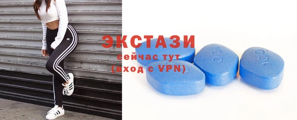меф Дегтярск