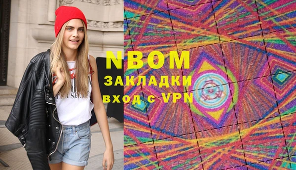 ECSTASY Данков