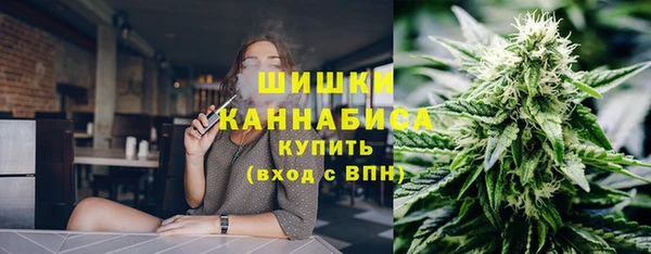 синтетический гашиш Елизово