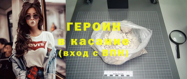 ECSTASY Данков